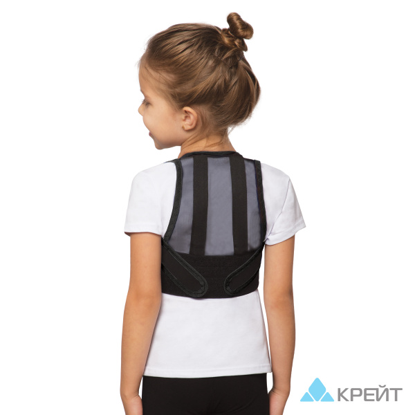 Реклинатор ортопедический Е-11 №1 Крейт