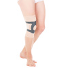 Бандаж компрессионный на коленный сустав Т-8521 XL Тривес