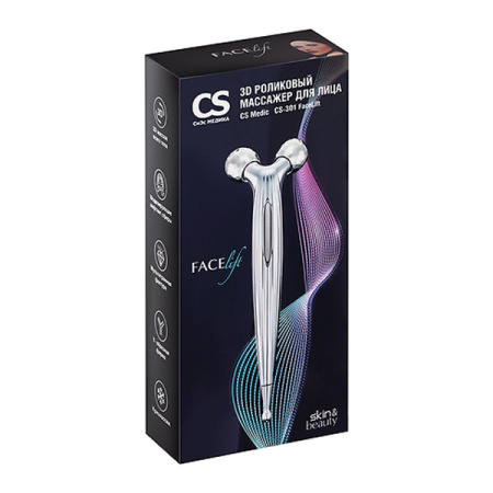 Массажер роликовый для лица CS -301 Facelift CS Medica