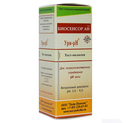Тест полоски Ури-рН №50