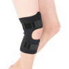 Бандаж компрессионный на коленный сустав KS-E02 L 01709