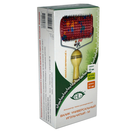 УАЛЦ Валик Универсальный 3,5