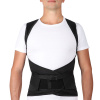 Корсет ортопедический грудопоясничный Б-503 Э №6 Крейт