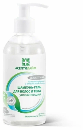 Шампунь-гель для волос и тела увлажняющий 250мл Асептилайф