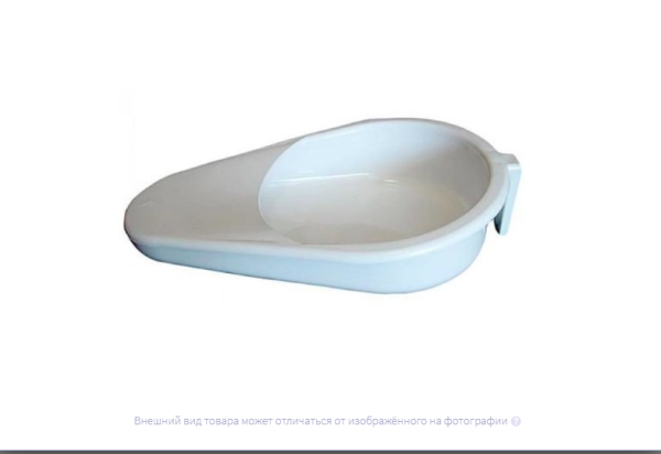 Судно подкладное полимерное Ладья