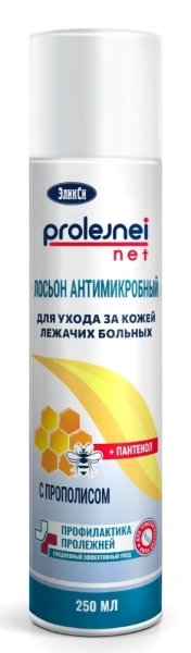 Лосьон Эликси для ухода за лежачими больными 250мл АЭР/Пропол