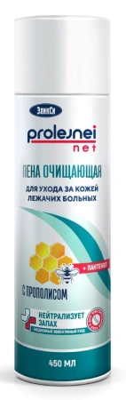 Пена очищающая для ухода за кожей лежачих больных с прополисом Эликси 450мл