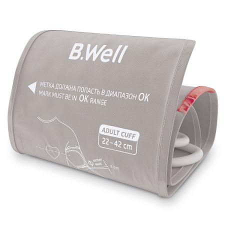Тонометр автоматический PRO-33 с адаптером B.Well