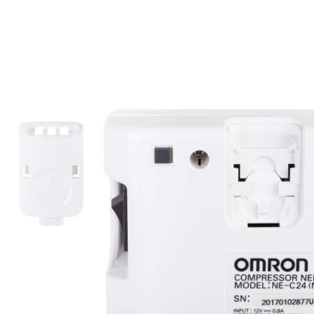Ингалятор компрессорный OMRON NE-C24-RU
