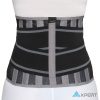 Корсет ортопедический пояснично-крестцовый Б-507 №3 черный