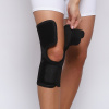 Бандаж коленного сустава F-527 № 2