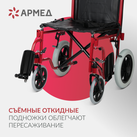 Кресло-коляска FS904AB 46см (марка)