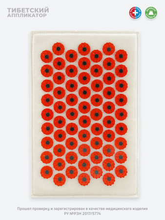 Иппликатор Тибетский на мягкой подложке красный 17х28