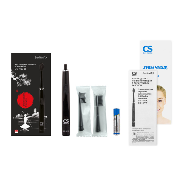 Щетка зубная электрическая звуковая СS Medica SonicMax CS-167-B