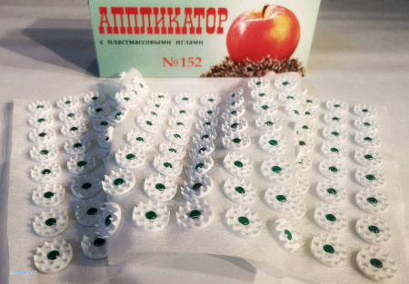Аппликатор с пластмассовыми иглами 152 иглы