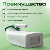 Мочеприемник полимерный типа Утка мужской Аверсус