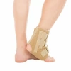 Бандаж компрессионный на голеностопный сустав Т-8609/Т.46.29 ХL с пластинами Тривес 15606