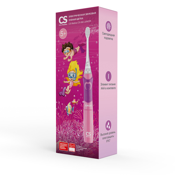 Щетка зубная электрическая звуковая СS Medica CS-562 Junior