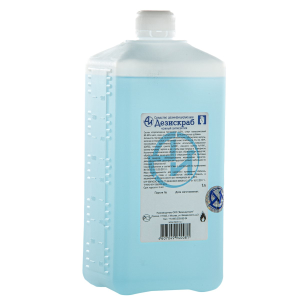 Дезискраб (голубой) 1л кожный антисептик