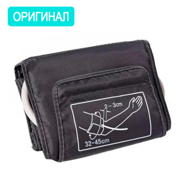 Манжета большая 32-45 для тонометров UA-200 AND