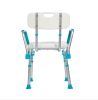 Стул для ванны Lux 620 с поручнями