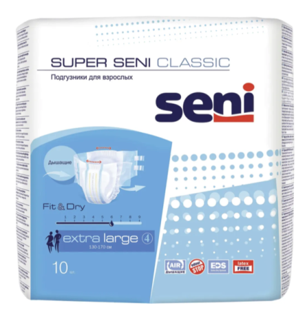 Подгузники Белла Сени Супер Классик XL №10