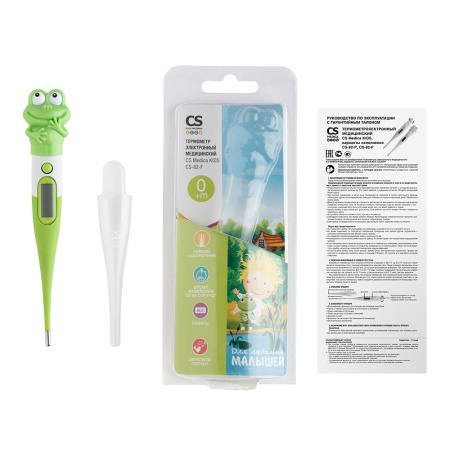 Термометр электронный медицинский CS Medica KIDS CS-82-F