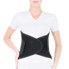 Корсет ортопедический 4 ребра жесткости 35 см Т-1553/Т.56.23 XXL Тривес 13229