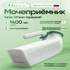 Мочеприемник полимерный типа Утка мужской Аверсус
