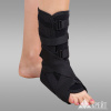 Бандаж голеностопного сустава F-217 №2 Крейт
